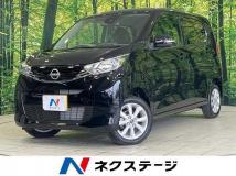 2025 Nissan Nissan Others