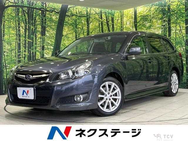 2012 Subaru Legacy Touring Wagon