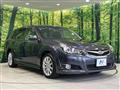 2012 Subaru Legacy Touring Wagon