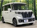 2021 Suzuki Suzuki Others
