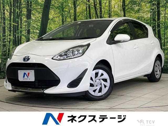 2021 Toyota AQUA