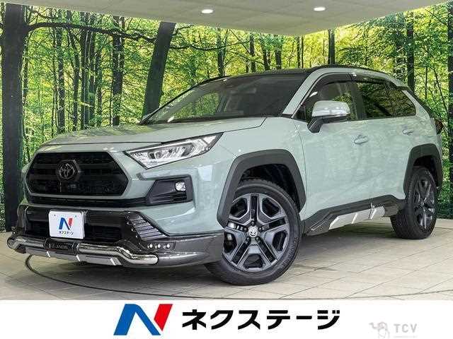 2024 Toyota RAV4