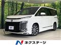 2023 Toyota Voxy