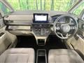 2023 Honda Step WGN