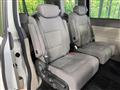 2023 Honda Step WGN