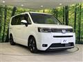 2023 Honda Step WGN