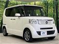 2013 Honda N BOX