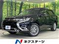 2020 Mitsubishi Outlander