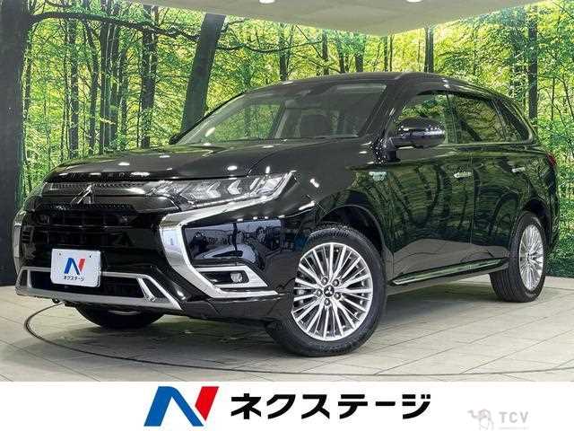 2020 Mitsubishi Outlander