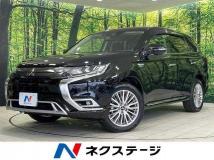 2020 Mitsubishi Outlander