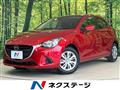 2016 Mazda Demio