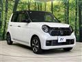 2021 Honda Honda Others