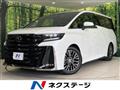2024 Toyota Vellfire