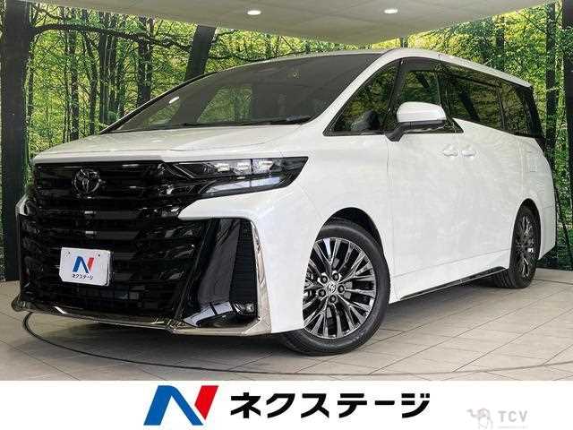 2024 Toyota Vellfire