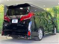 2022 Toyota Alphard G