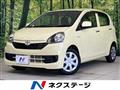 2016 Toyota PIXIS EPOCH