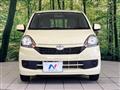 2016 Toyota PIXIS EPOCH