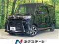 2025 Daihatsu Tanto