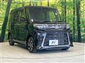 2025 Daihatsu Tanto