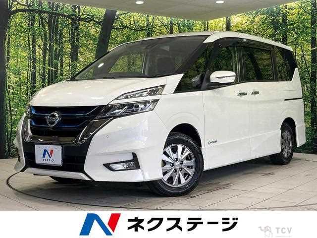 2018 Nissan Serena