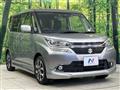 2017 Suzuki Suzuki Others