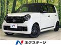 2022 Honda Honda Others