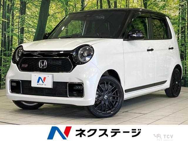 2022 Honda Honda Others