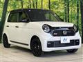 2022 Honda Honda Others