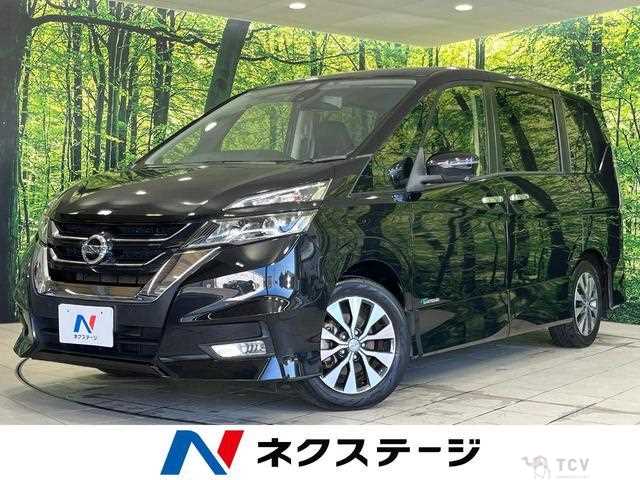 2016 Nissan Serena