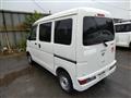 2019 Daihatsu Hijet Cargo