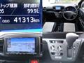 2021 Daihatsu Mira