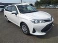 2019 Toyota Corolla Fielder