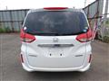 2021 Honda Freed