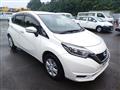 2019 Nissan Note