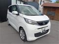 2025 Nissan Nissan Others