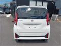 2025 Nissan Nissan Others