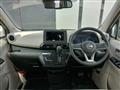 2025 Nissan Nissan Others
