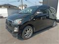 2017 Daihatsu Mira