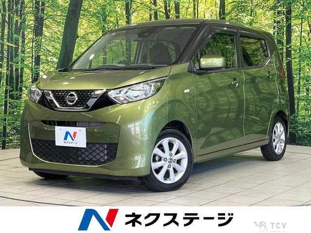 2019 Nissan Nissan Others