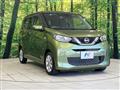 2019 Nissan Nissan Others