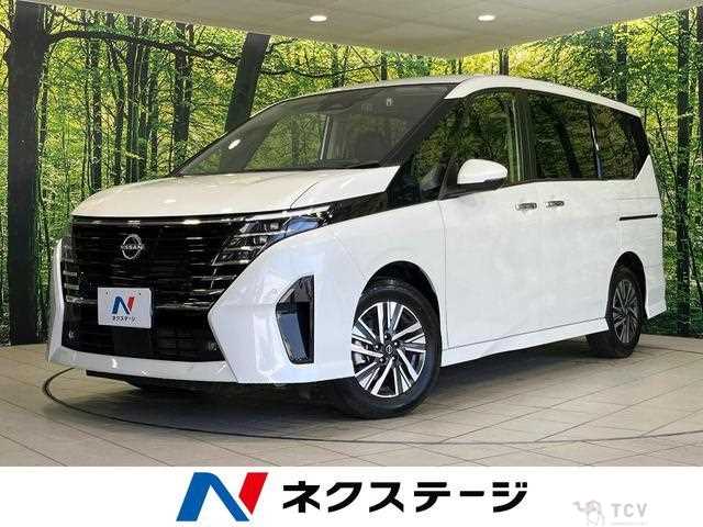 2024 Nissan Serena