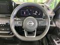 2024 Nissan Serena