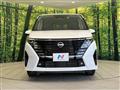 2024 Nissan Serena