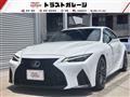 2023 Lexus IS