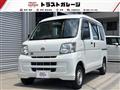 2017 Daihatsu Hijet Cargo