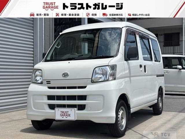 2017 Daihatsu Hijet Cargo