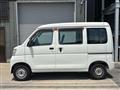 2017 Daihatsu Hijet Cargo