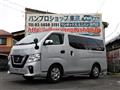 2019 Nissan Nissan Others