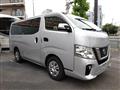 2019 Nissan Nissan Others