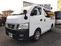 2015 Nissan Nissan Others